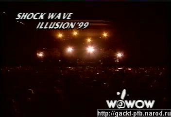 Shock_Wave_95.JPG