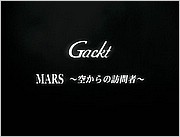 mars_34.JPG