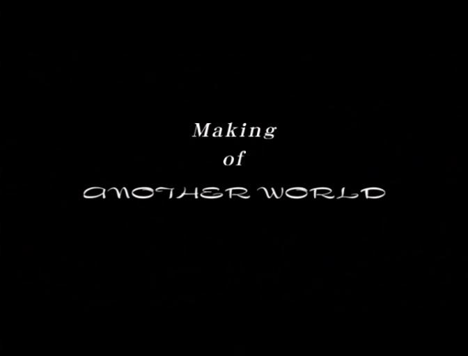 making_ano_world_01.JPG