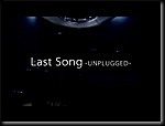 Last_Song_un_02.jpg