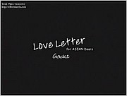 Love_letter_Asia_01.JPG