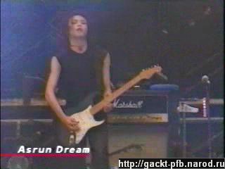 Starlight_Gig_45.JPG