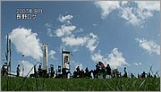 064.JPG