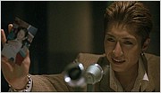 moon_child_3_054.JPG