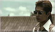 moon_child_3_055.JPG
