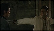 moon_child_3_089.JPG