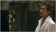 moon_child_3_100.JPG