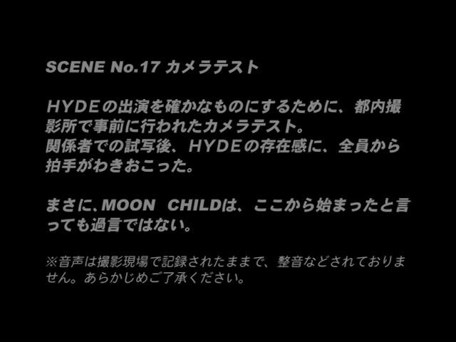moon_bonus_21.JPG