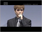 2003_03_27_07.JPG