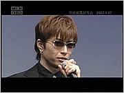 2003_03_27_09.JPG