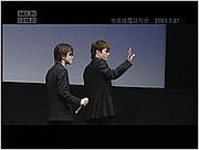2003_03_27_16.JPG