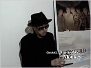 Gackt_Monkey_01.JPG