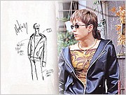 Gackt_Monkey_02.JPG