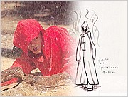 HYDE_basesix_05.JPG