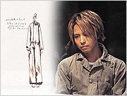 HYDE_basesix_06.JPG