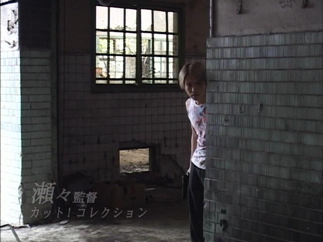 moon_mak_dvd_180.JPG