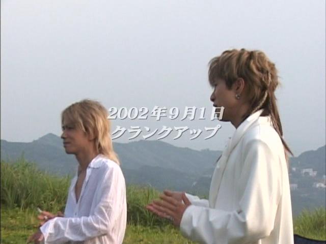 moon_mak_dvd_224.JPG