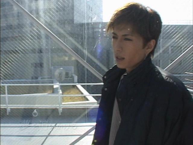 moon_mak_dvd_228.JPG