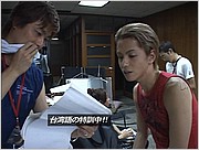 moon_mak_dvd_043.jpg