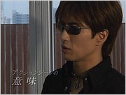 moon_mak_dvd_102.jpg