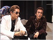 moon_mak_dvd_111.jpg