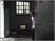 moon_mak_dvd_180.JPG