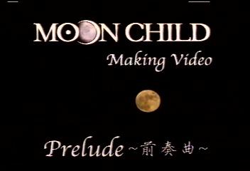 Moon_Making_161.JPG