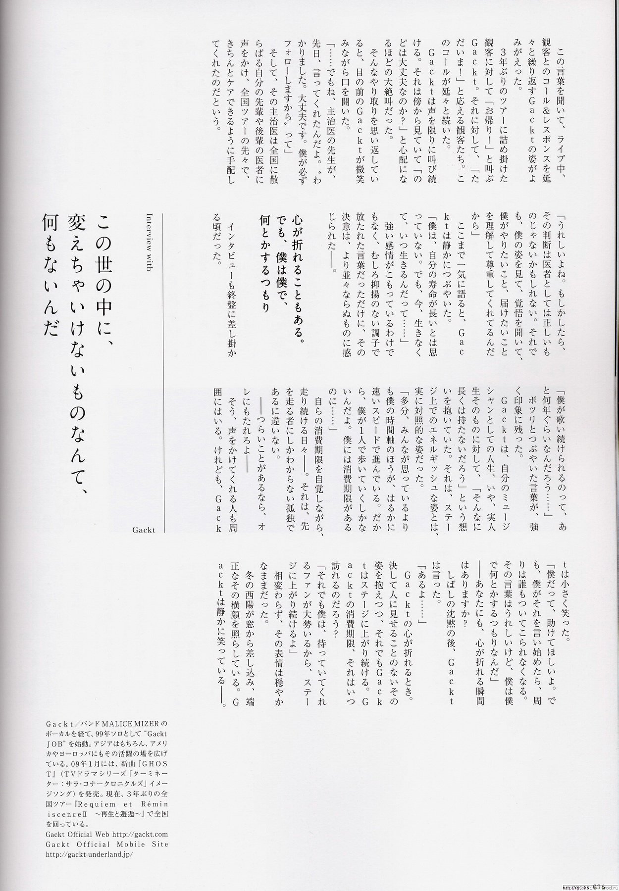 File0032.jpg