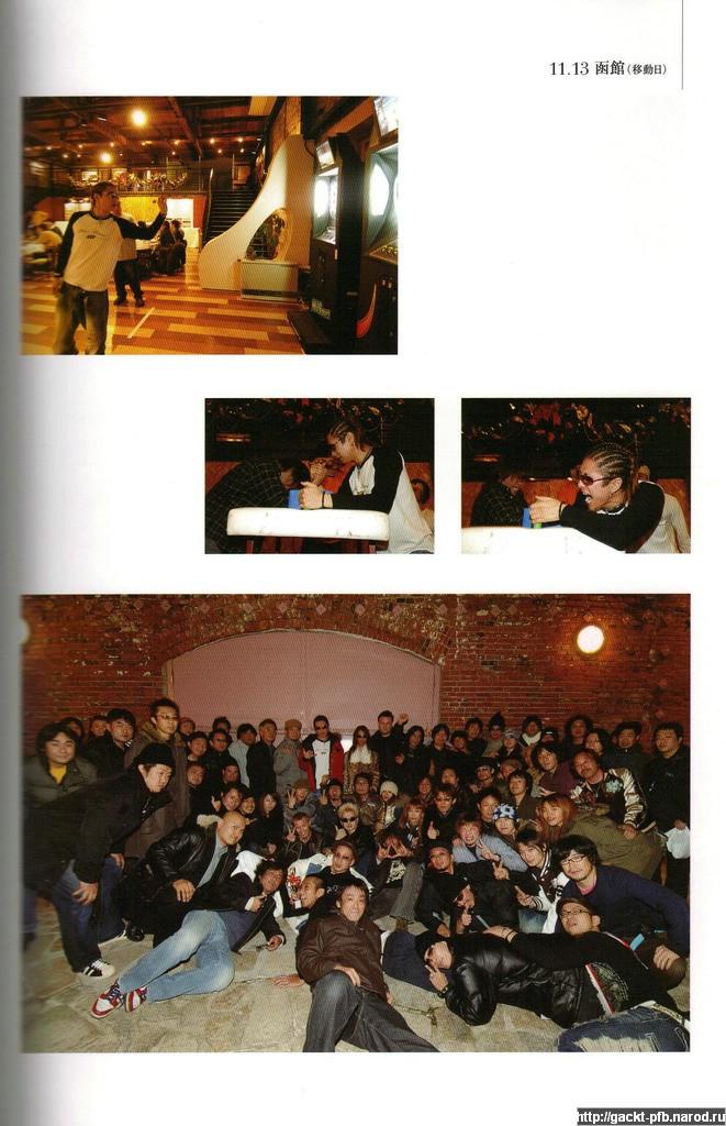 diabolos_094.jpg