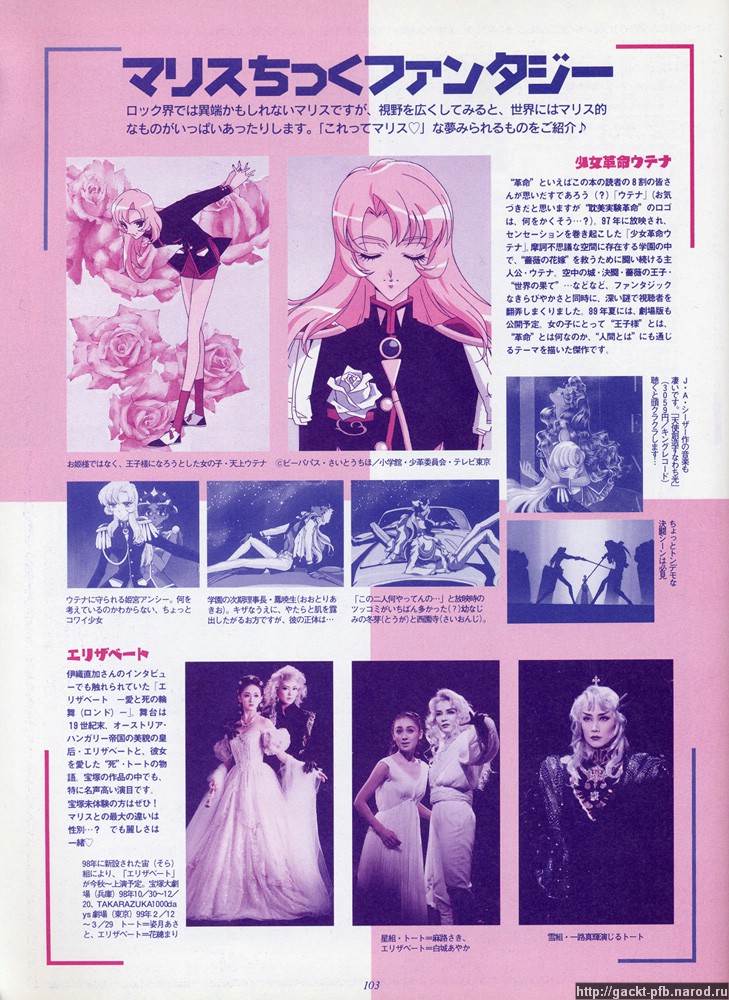 103.jpg