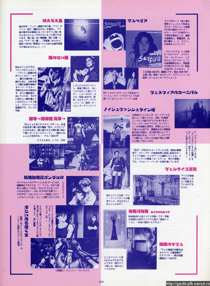 104.jpg