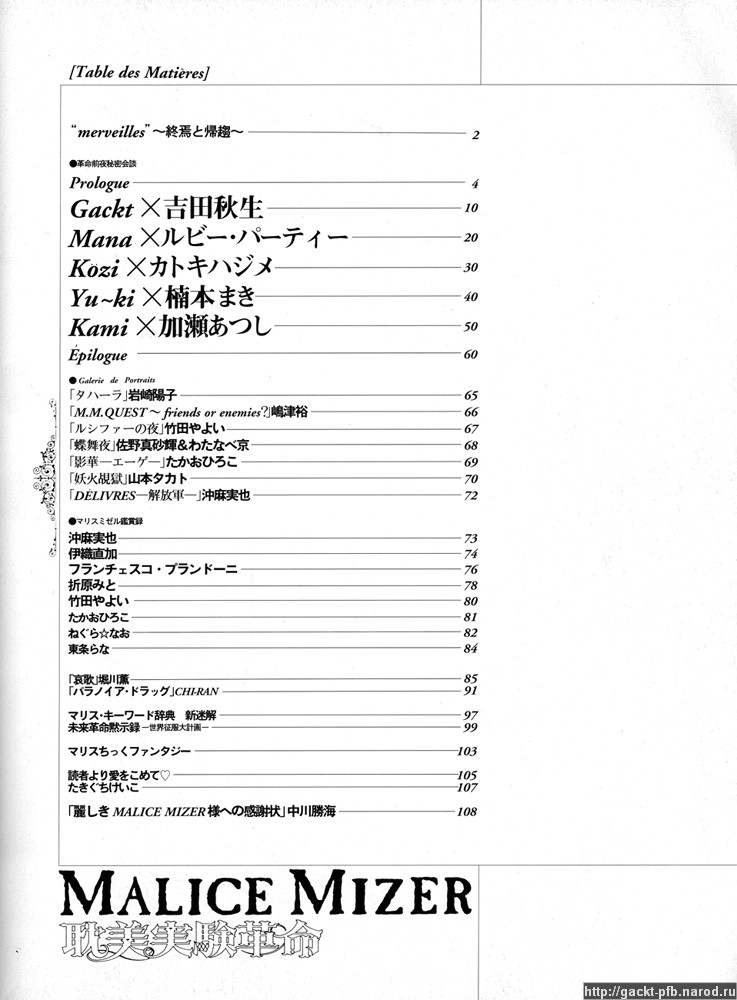 110.jpg