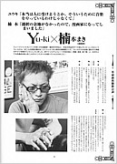 040.jpg