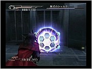 Cerberus_51.JPG