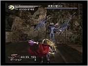 Cerberus_52.JPG