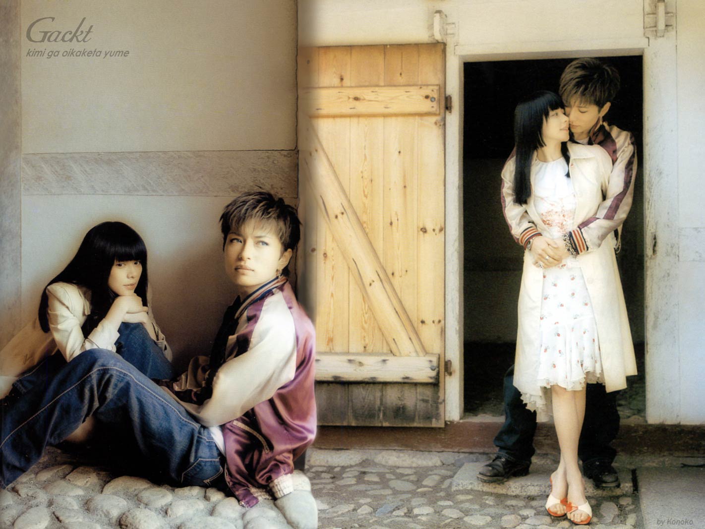 Gackt_konoko_32.jpg